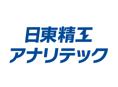 日東精工アナリテック株式会社