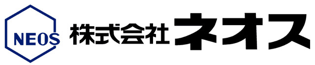 株式会社ネオス