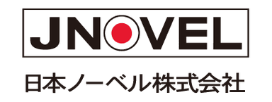 日本ノーベル株式会社