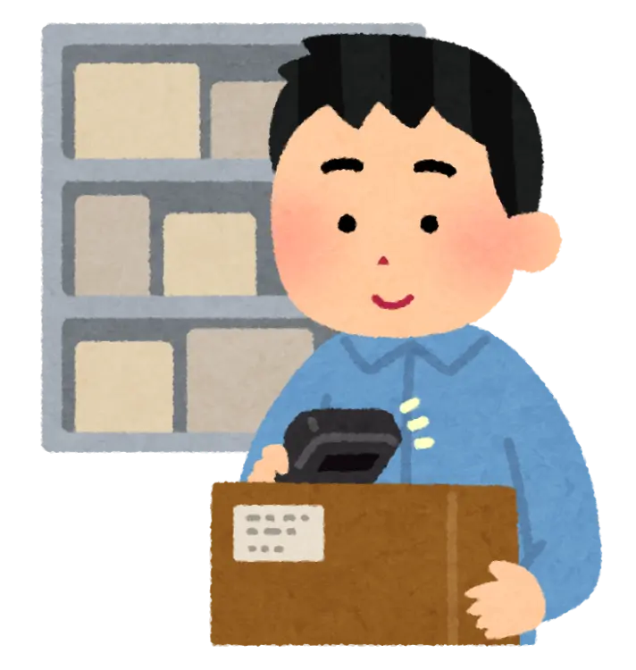 スマホde在庫管理®