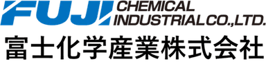 富士化学産業株式会社
