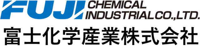 富士化学産業株式会社