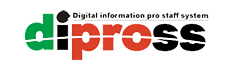 ディプロス株式会社