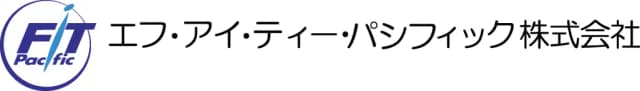 エフ・アイ・ティー・パシフィック株式会社