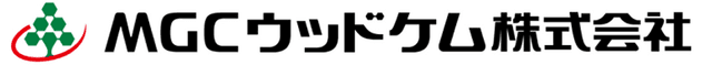 MGCウッドケム株式会社