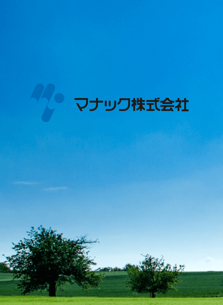マナック株式会社