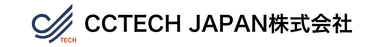 CCTECH JAPAN株式会社