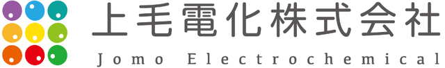 上毛電化株式会社