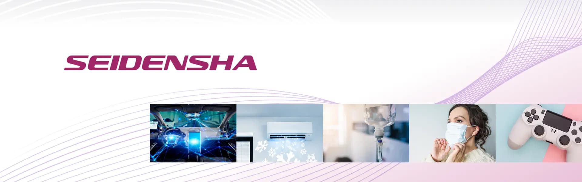 精電舎電子工業株式会社