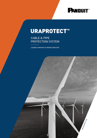 URAPROTECT 説明資料