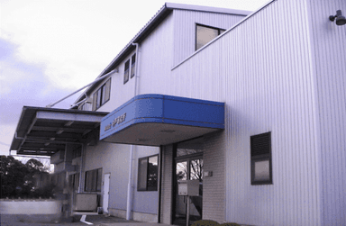 株式会社中戸研究所