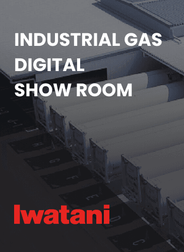 岩谷産業株式会社