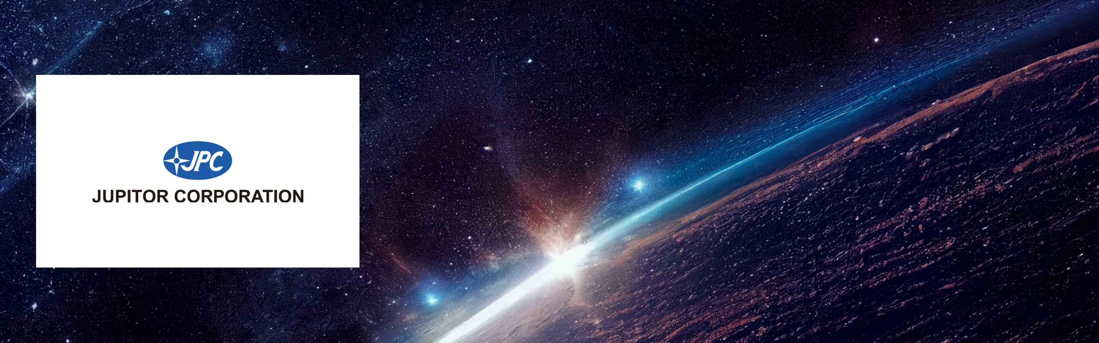 株式会社ジュピターコーポレーション