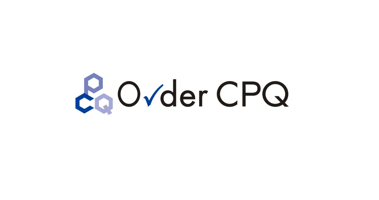 製造業のための見積り支援システムCPQ（コンフィグレーター）