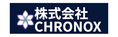 株式会社CHRONOX