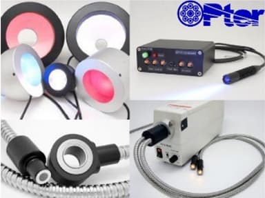画像処理・画像検査用LED照明 総合カタログ　資料