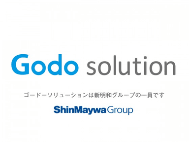 株式会社ゴードーソリューション