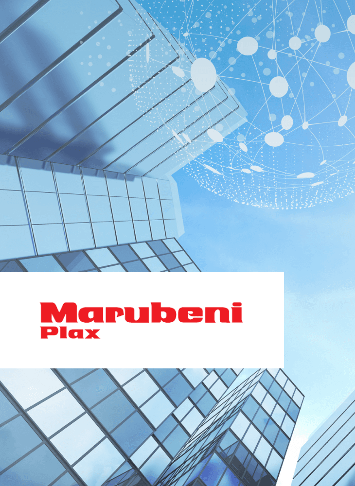 丸紅プラックス株式会社