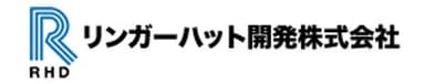 リンガーハット開発株式会社