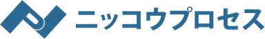 ニッコウプロセス株式会社