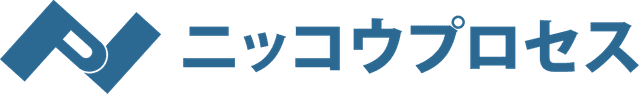 ニッコウプロセス株式会社