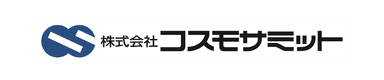 株式会社コスモサミット