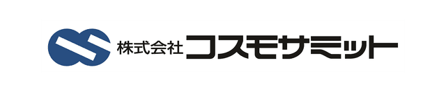 株式会社コスモサミット