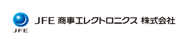 JFE商事エレクトロニクス株式会社