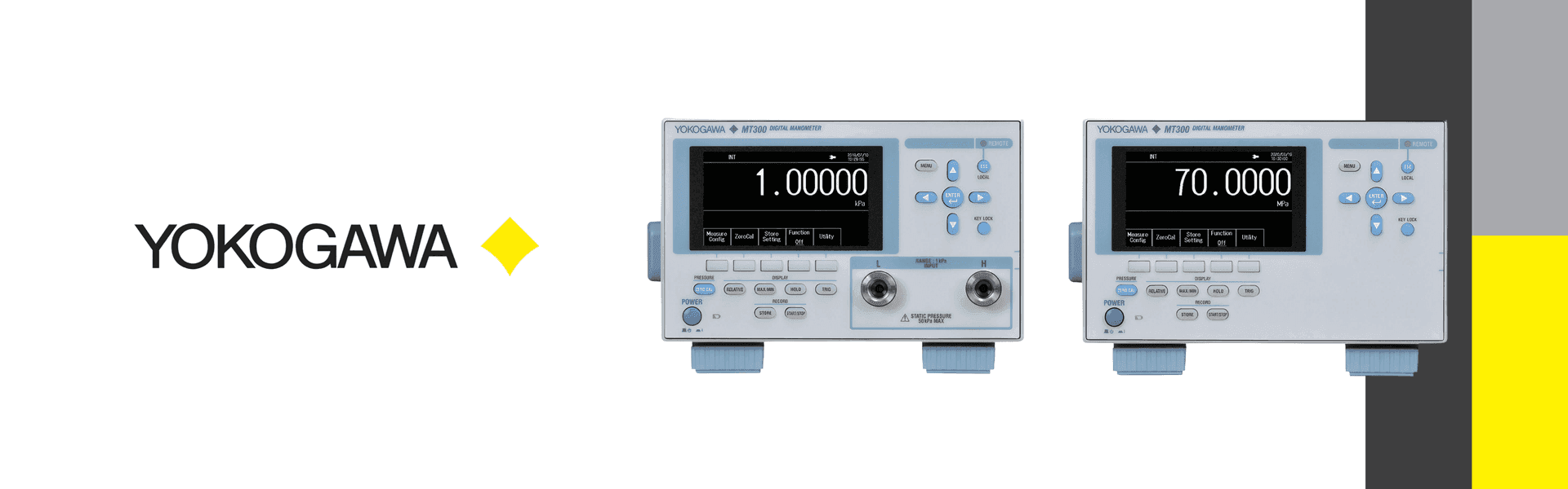 横河計測株式会社