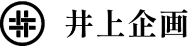 株式会社井上企画