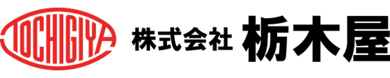 株式会社栃木屋