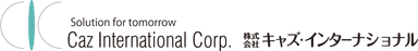 株式会社キャズ・インターナショナル