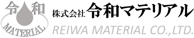  株式会社令和マテリアル