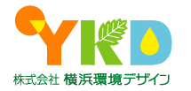 株式会社横浜環境デザイン