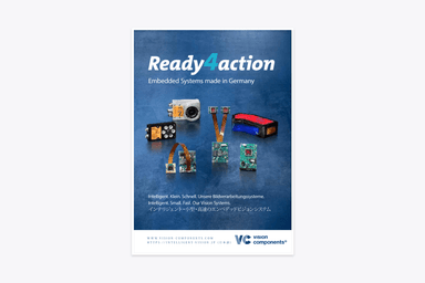 エンベッデッドビジョンカメラシステム 資料