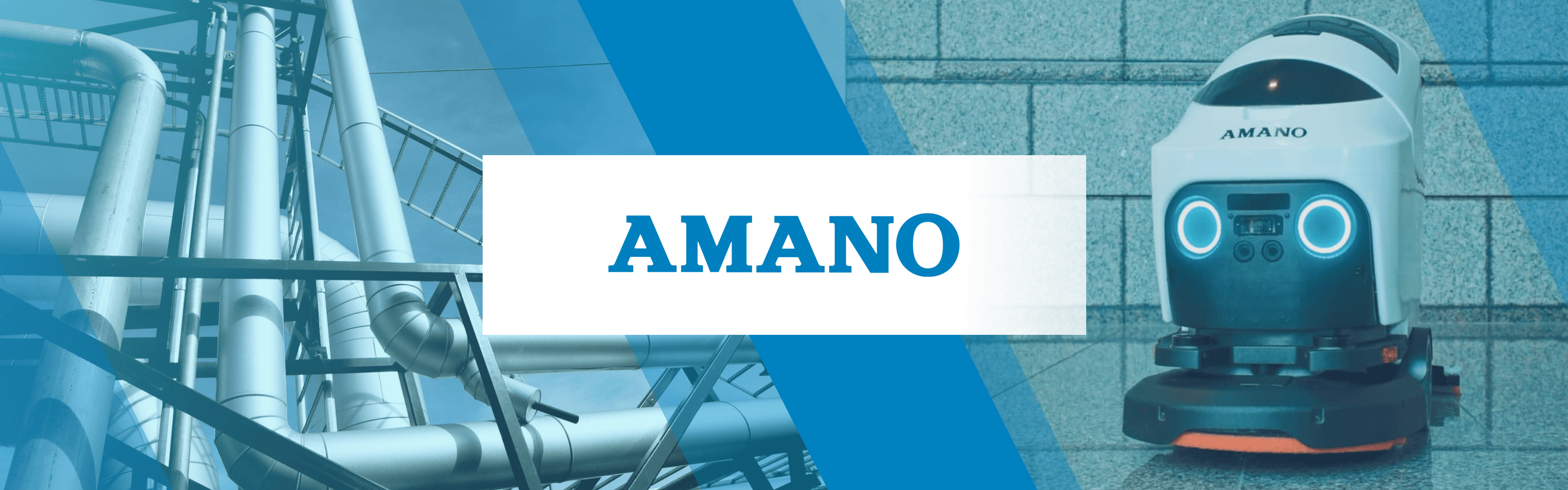 アマノ株式会社