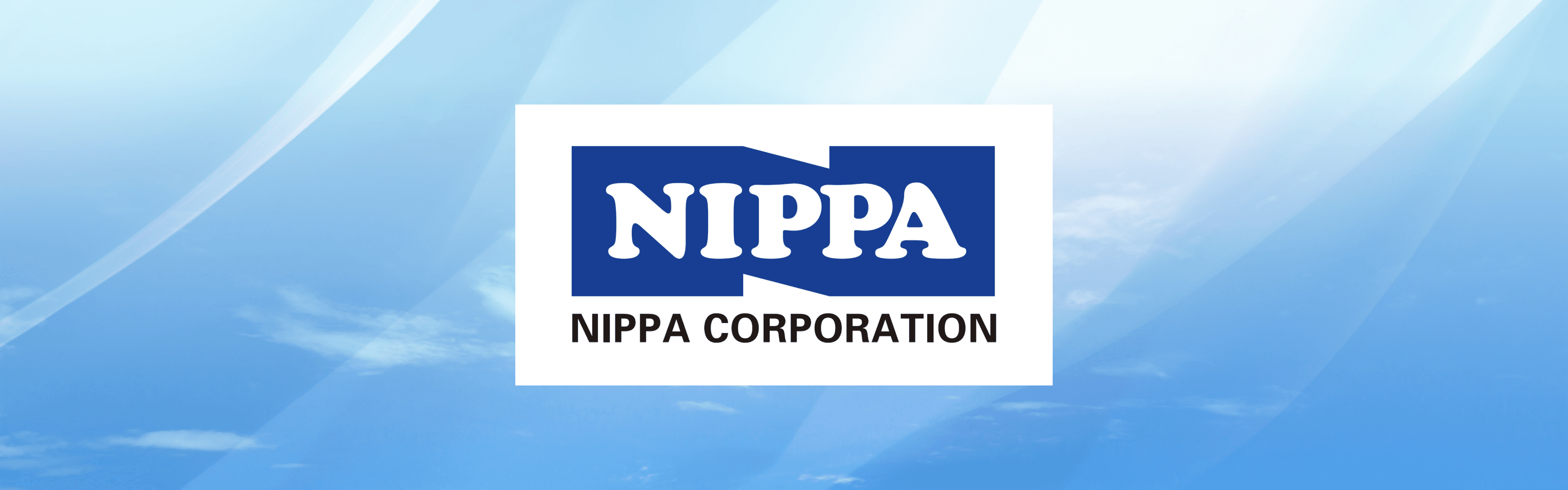 ニッパ株式会社