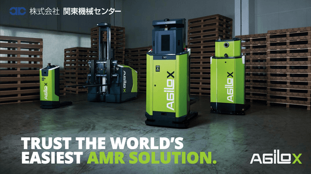 自律走行搬送ロボット「AGILOX」ご紹介資料