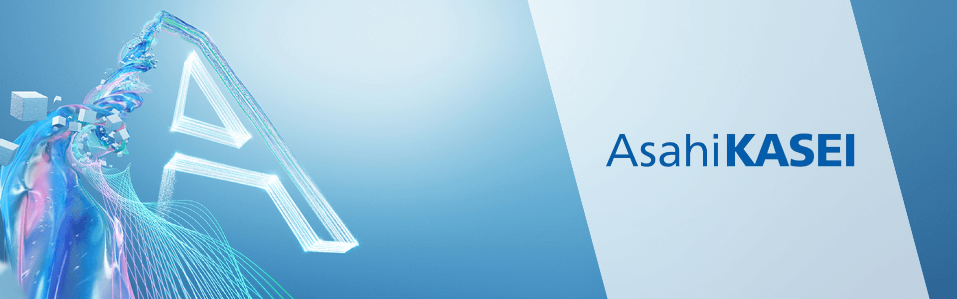 旭化成株式会社 ベンベルグ事業部