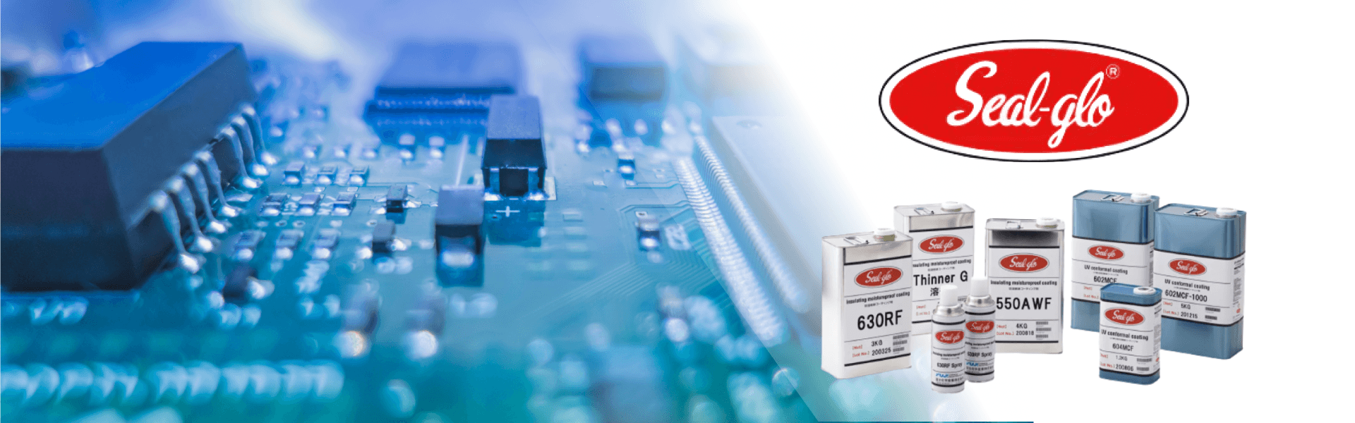 富士化学産業株式会社