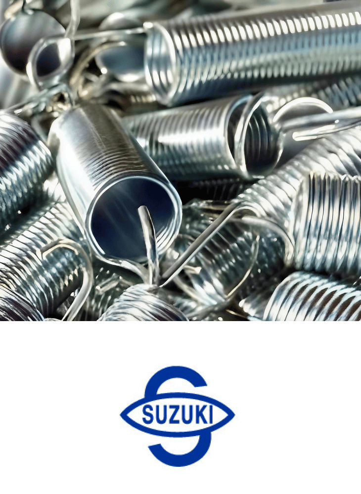 株式会社鈴木スプリング製作所