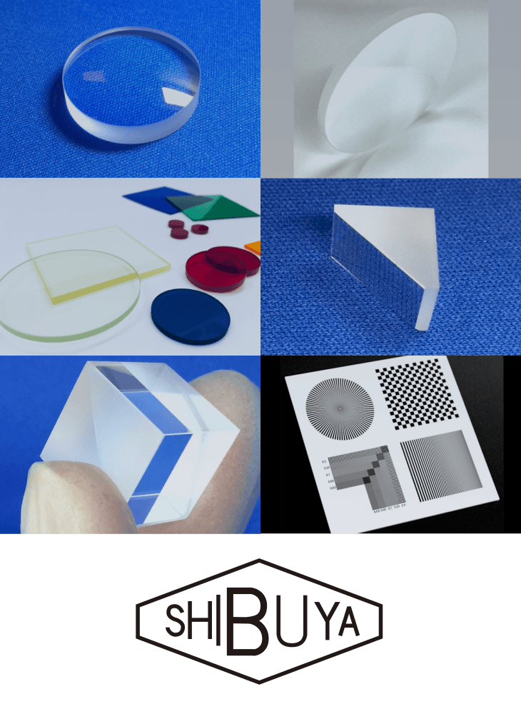 株式会社渋谷光学