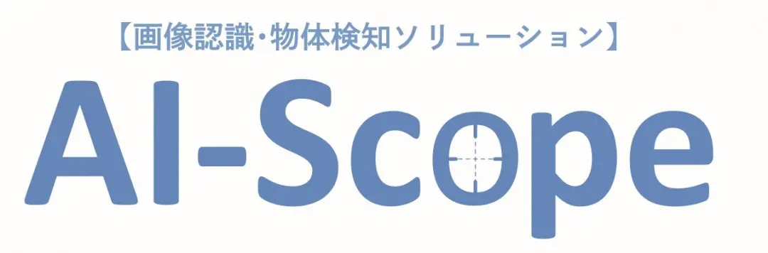 AI-Scope