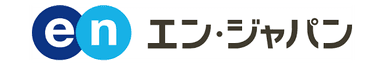 エン・ジャパン株式会社