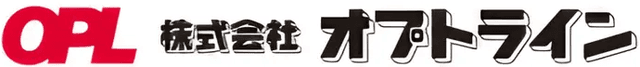 株式会社オプトライン