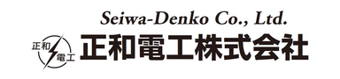 正和電工株式会社