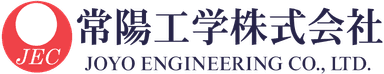 常陽工学株式会社