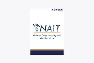 NAIT（ナイト）資料