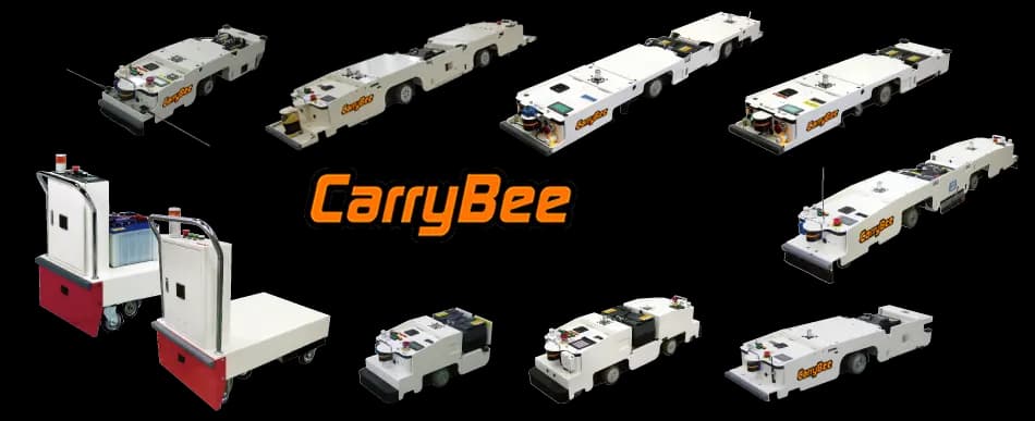 CarryBee(キャリビー)