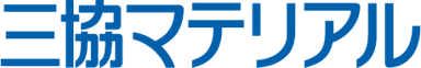 三協立山株式会社  三協マテリアル社